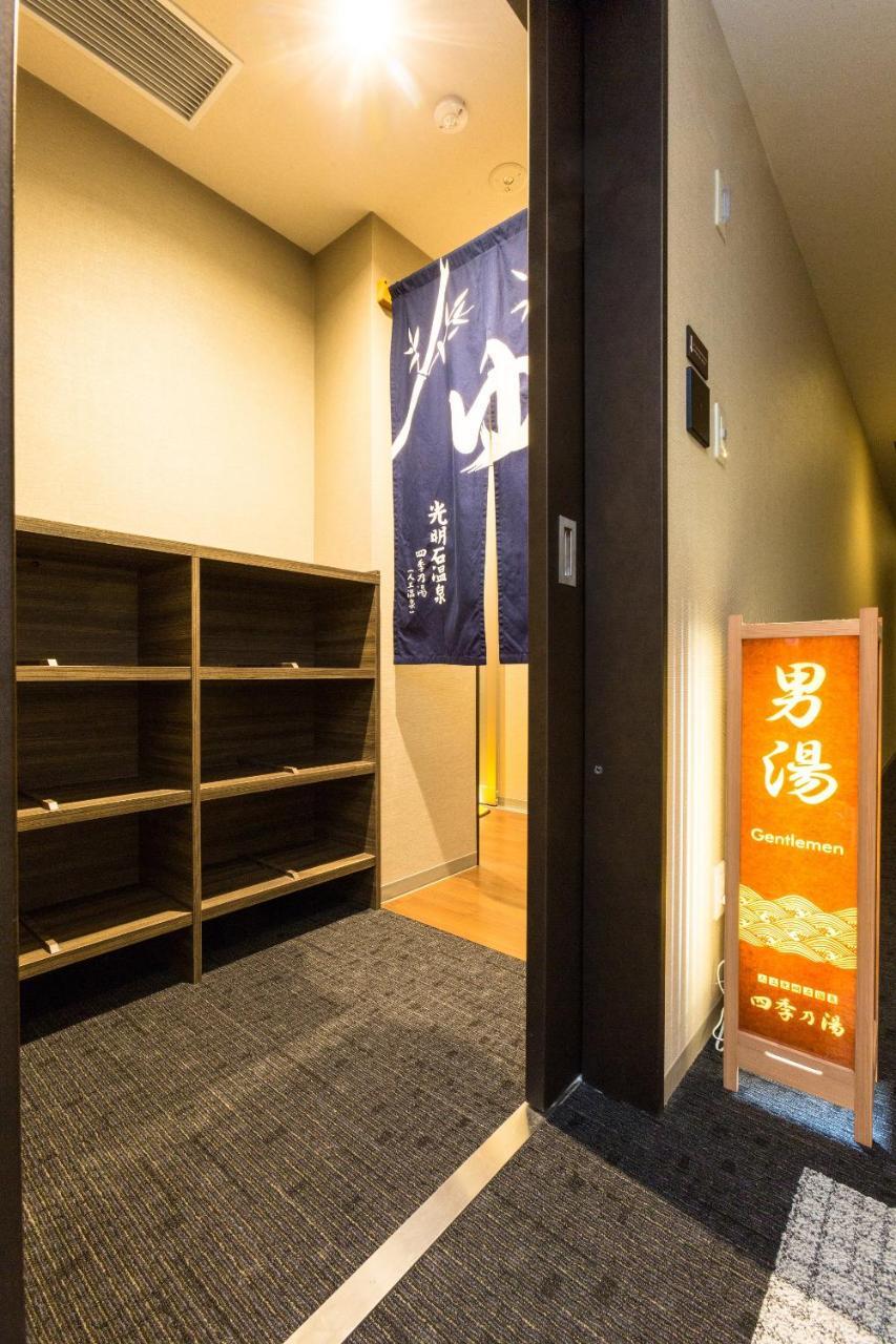 Sanco Inn Osaka Yodoyabashi Extérieur photo
